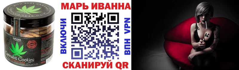 Купить закладки  Пестово  Еда ТГК марихуана 