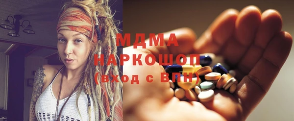 кокаин колумбия Волосово