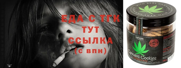кокаин колумбия Волосово