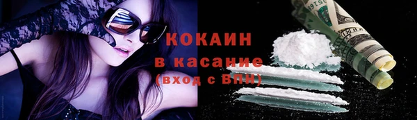 мдма Володарск