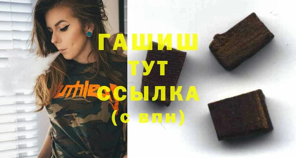 мдма Володарск