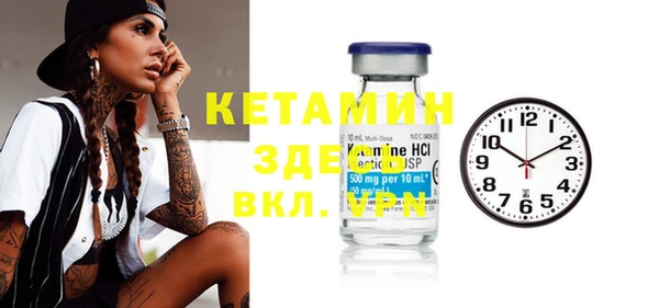 кокаин колумбия Волосово