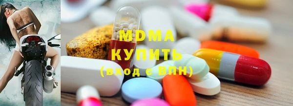 кокаин колумбия Волосово
