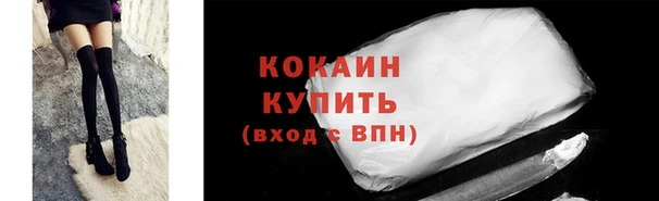 мдма Володарск