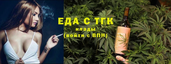 кокаин колумбия Волосово