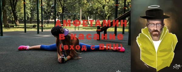 кокаин колумбия Волосово
