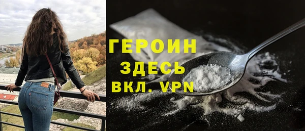 кокаин колумбия Волосово