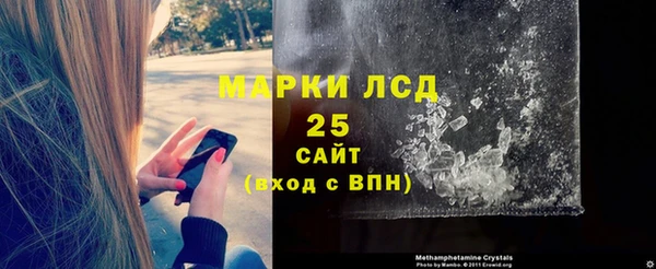 кокаин колумбия Волосово