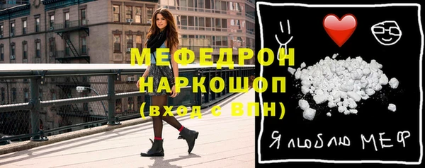 кокаин колумбия Волосово
