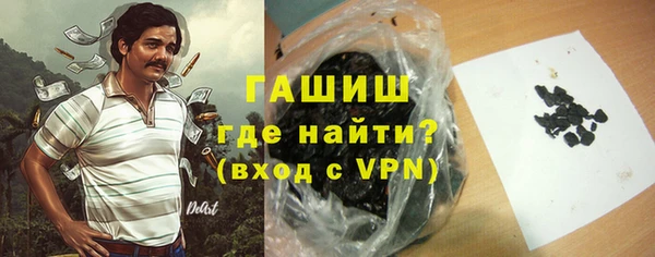 мдма Володарск