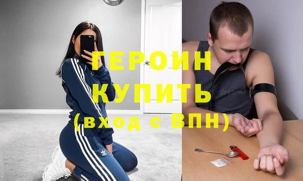 кокаин колумбия Волосово